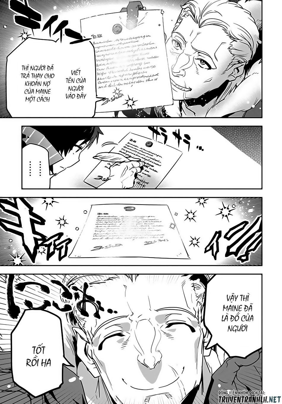 Shounin Yuusha Wa Isekai Wo Gyuujiru! - Saibai Skill De Nandemo Fuyashi Chaimasu Chapter 6 - 26