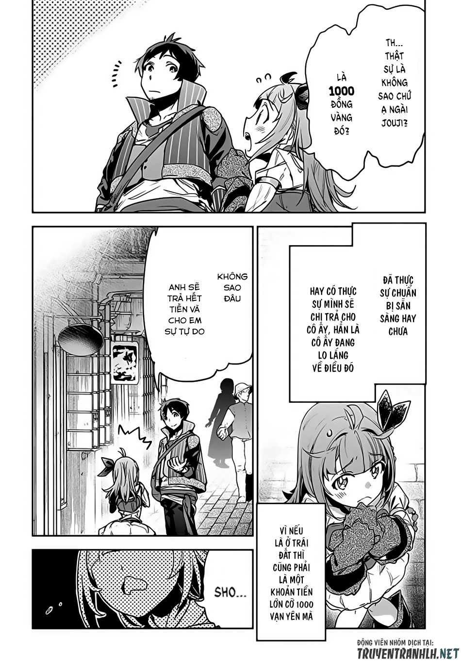 Shounin Yuusha Wa Isekai Wo Gyuujiru! - Saibai Skill De Nandemo Fuyashi Chaimasu Chapter 6 - 4