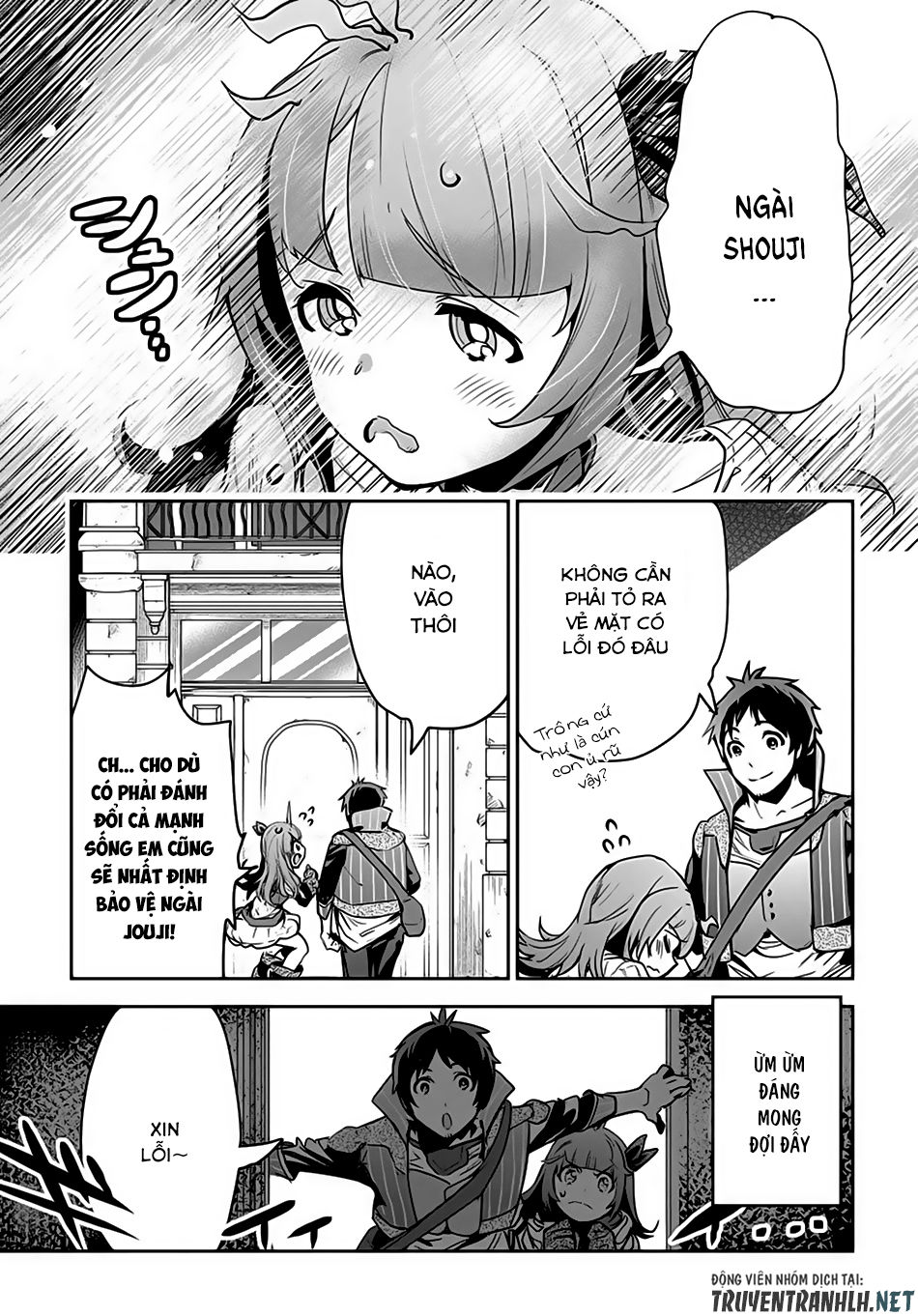 Shounin Yuusha Wa Isekai Wo Gyuujiru! - Saibai Skill De Nandemo Fuyashi Chaimasu Chapter 6 - 5