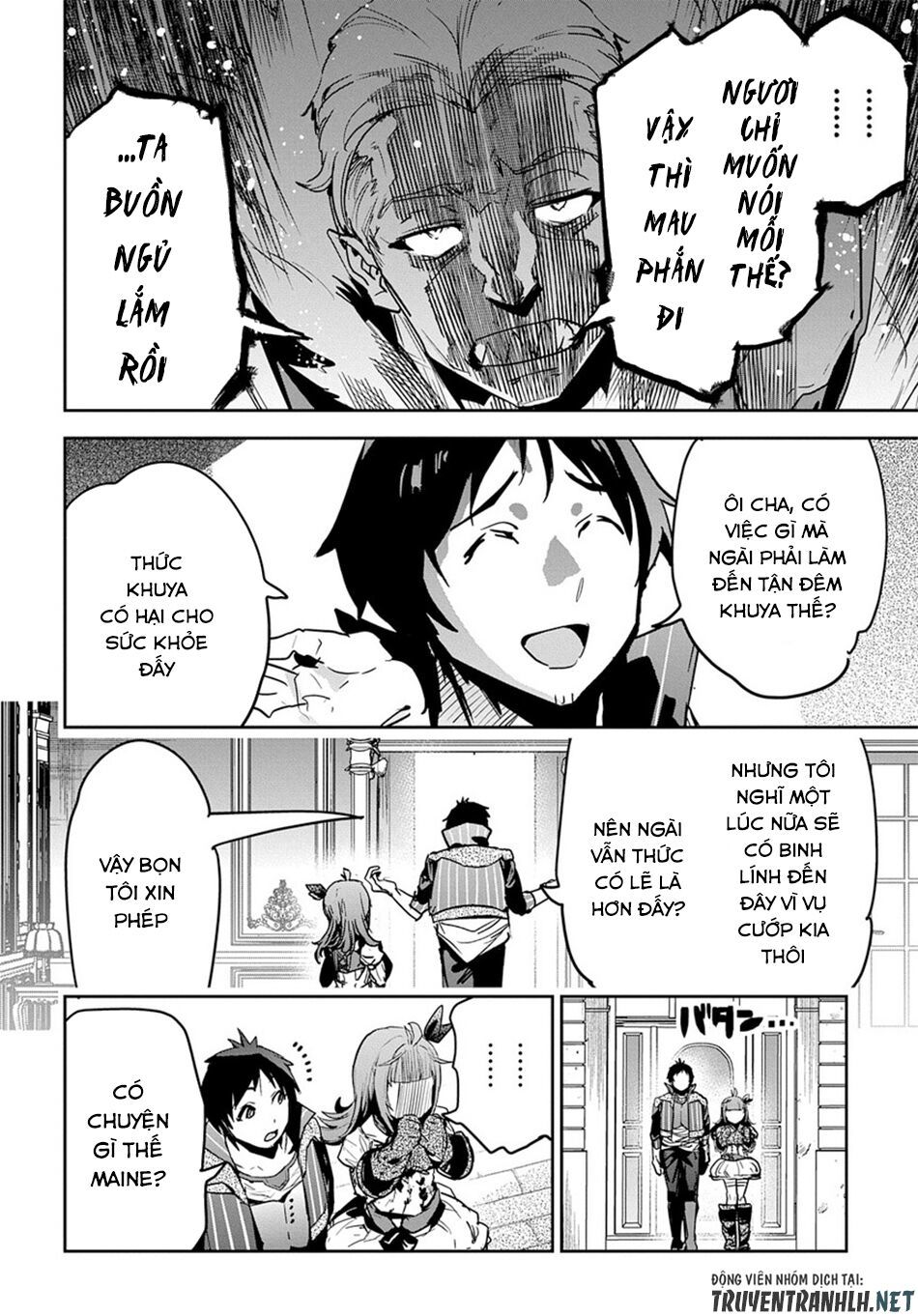 Shounin Yuusha Wa Isekai Wo Gyuujiru! - Saibai Skill De Nandemo Fuyashi Chaimasu Chapter 7 - 21