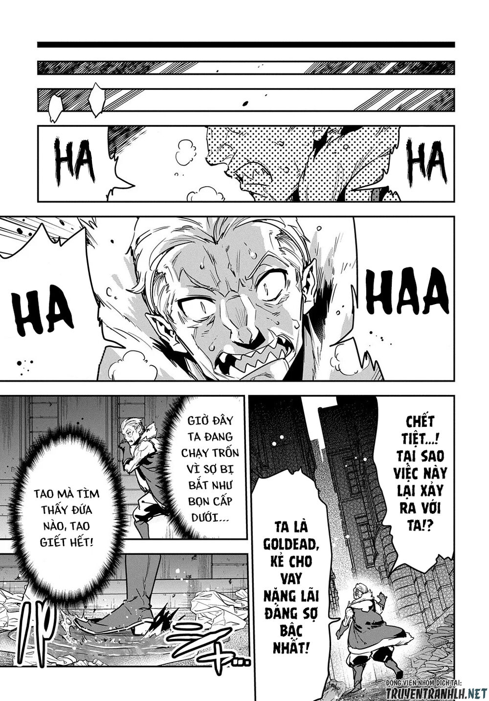 Shounin Yuusha Wa Isekai Wo Gyuujiru! - Saibai Skill De Nandemo Fuyashi Chaimasu Chapter 9 - 11
