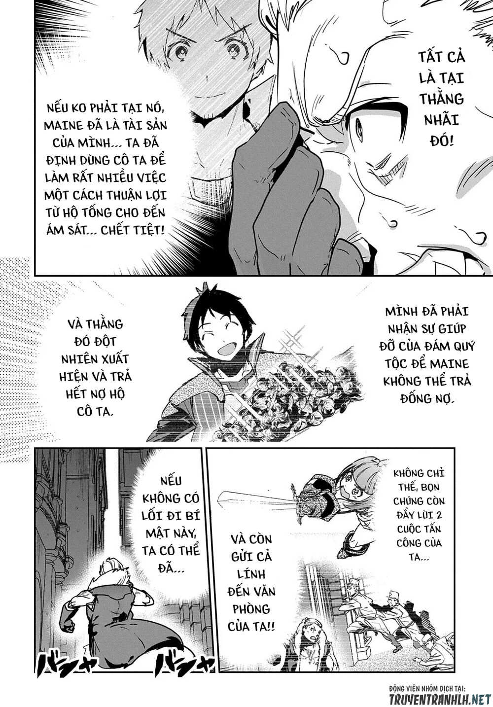 Shounin Yuusha Wa Isekai Wo Gyuujiru! - Saibai Skill De Nandemo Fuyashi Chaimasu Chapter 9 - 12