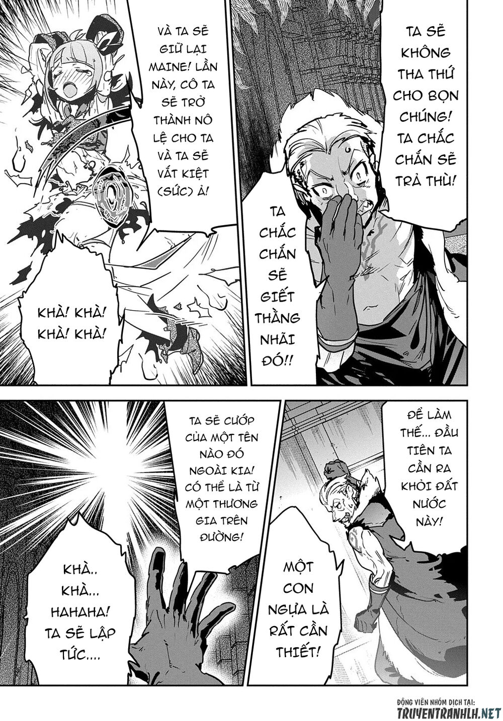 Shounin Yuusha Wa Isekai Wo Gyuujiru! - Saibai Skill De Nandemo Fuyashi Chaimasu Chapter 9 - 13