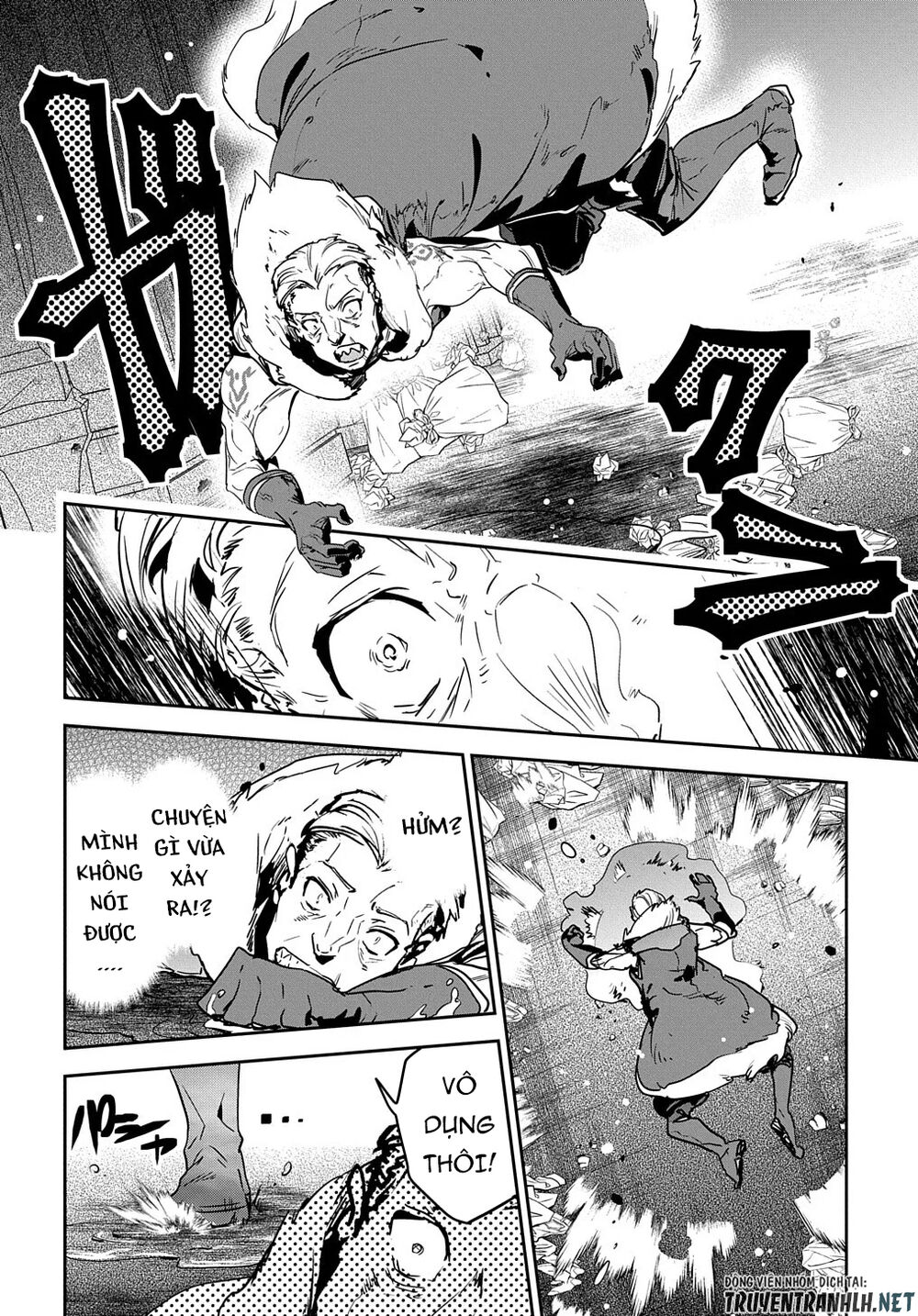 Shounin Yuusha Wa Isekai Wo Gyuujiru! - Saibai Skill De Nandemo Fuyashi Chaimasu Chapter 9 - 14