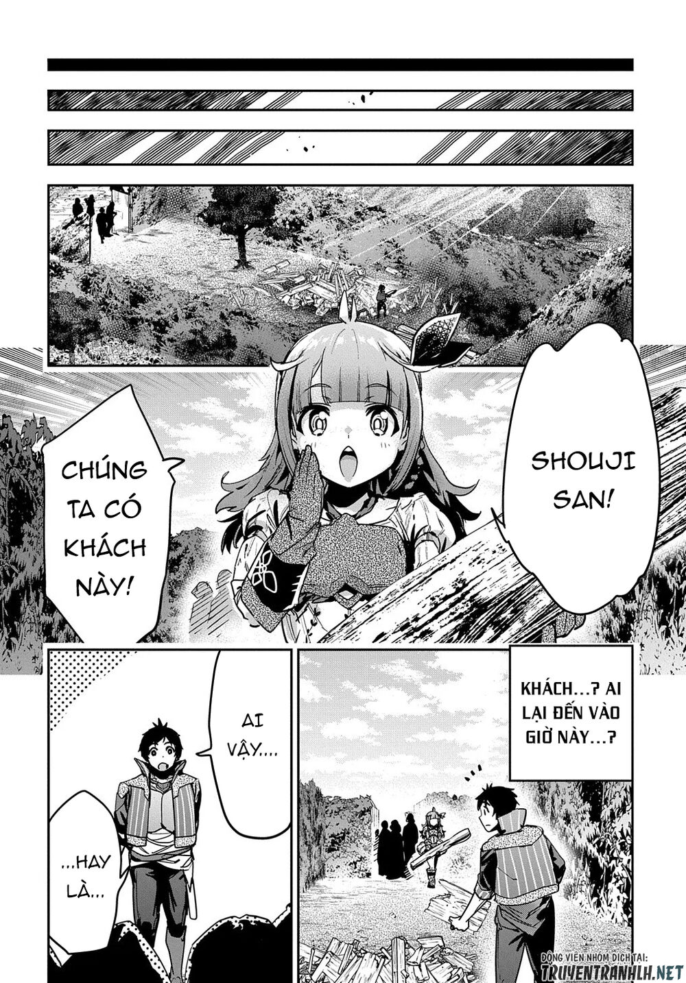 Shounin Yuusha Wa Isekai Wo Gyuujiru! - Saibai Skill De Nandemo Fuyashi Chaimasu Chapter 9 - 16