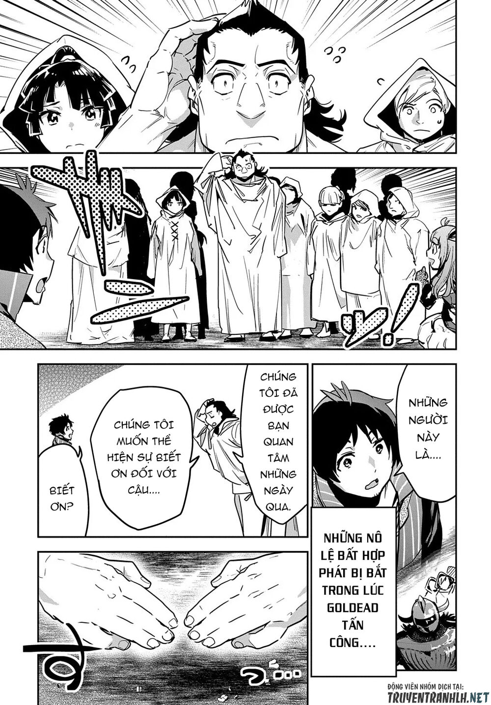 Shounin Yuusha Wa Isekai Wo Gyuujiru! - Saibai Skill De Nandemo Fuyashi Chaimasu Chapter 9 - 17