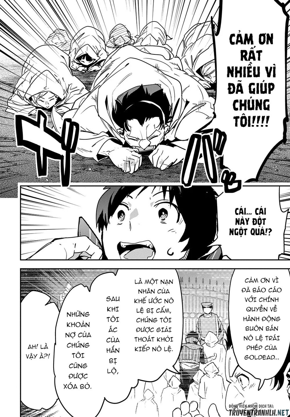 Shounin Yuusha Wa Isekai Wo Gyuujiru! - Saibai Skill De Nandemo Fuyashi Chaimasu Chapter 9 - 18