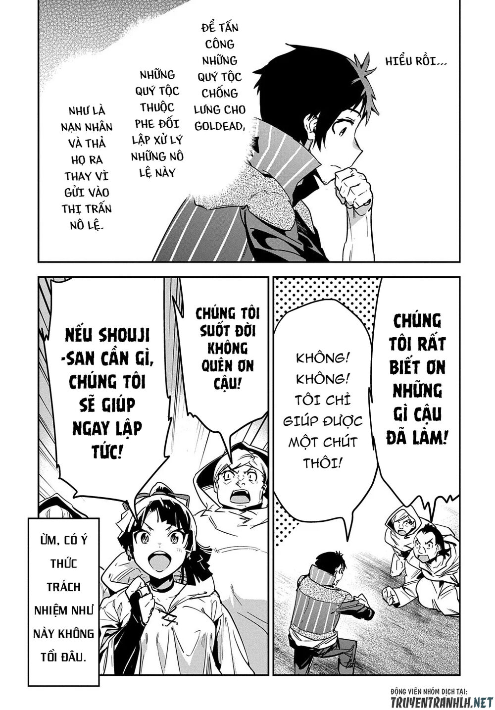 Shounin Yuusha Wa Isekai Wo Gyuujiru! - Saibai Skill De Nandemo Fuyashi Chaimasu Chapter 9 - 19