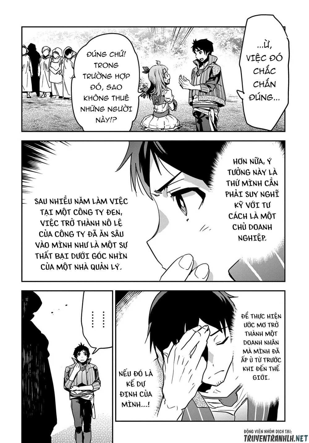 Shounin Yuusha Wa Isekai Wo Gyuujiru! - Saibai Skill De Nandemo Fuyashi Chaimasu Chapter 9 - 24