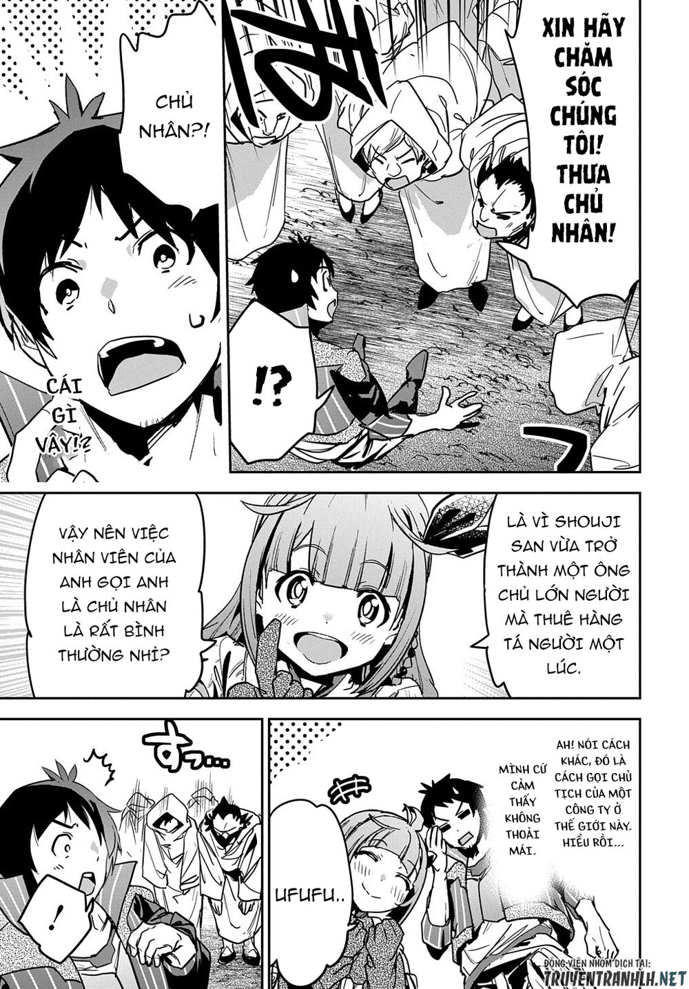 Shounin Yuusha Wa Isekai Wo Gyuujiru! - Saibai Skill De Nandemo Fuyashi Chaimasu Chapter 9 - 27