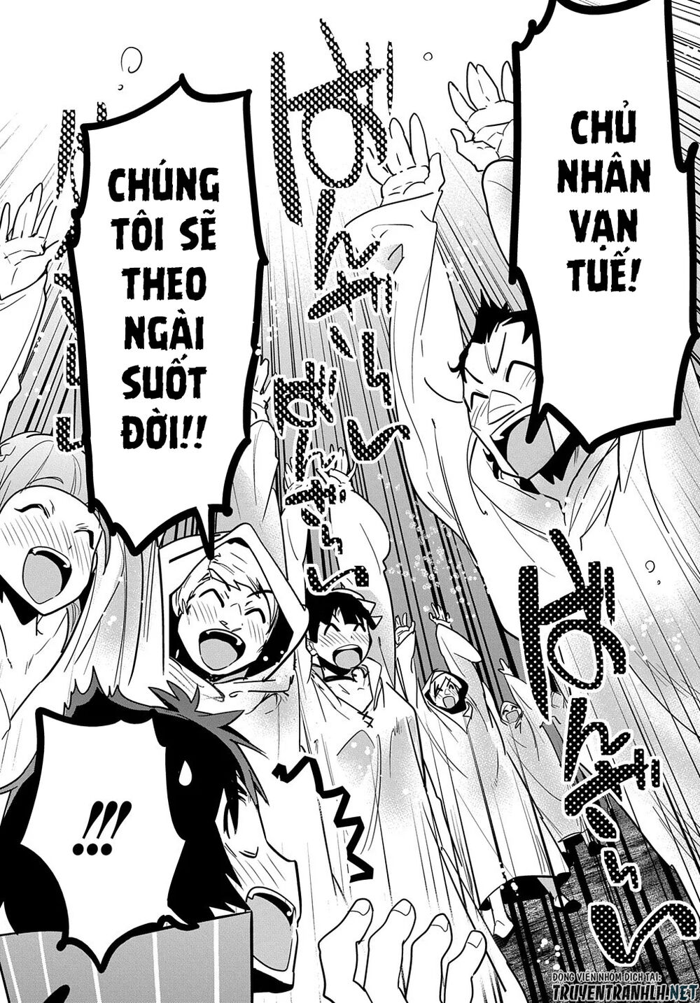 Shounin Yuusha Wa Isekai Wo Gyuujiru! - Saibai Skill De Nandemo Fuyashi Chaimasu Chapter 9 - 28