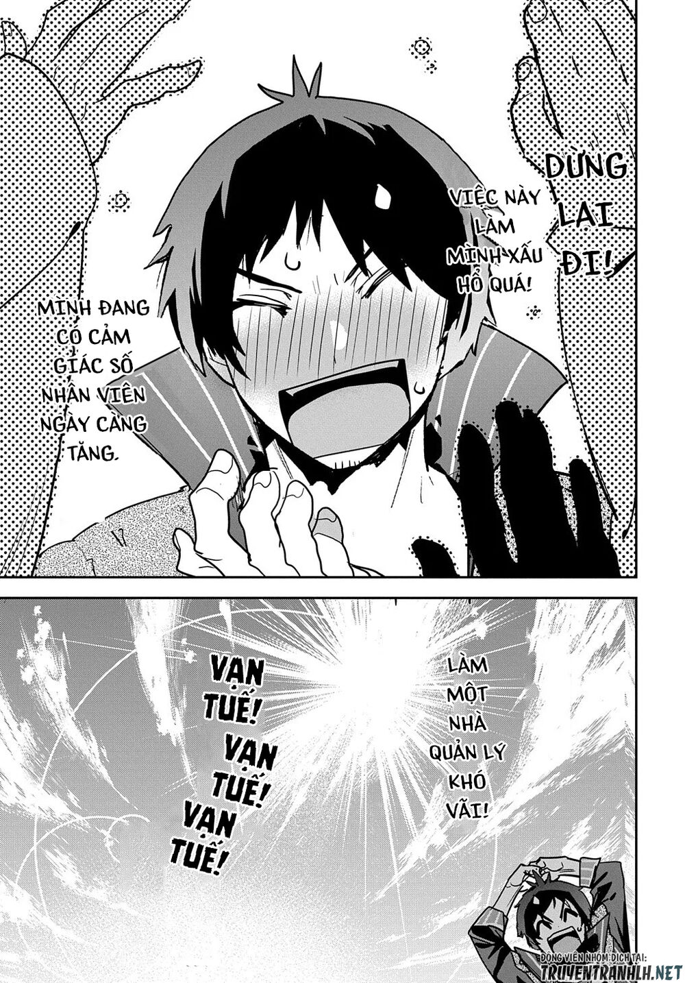 Shounin Yuusha Wa Isekai Wo Gyuujiru! - Saibai Skill De Nandemo Fuyashi Chaimasu Chapter 9 - 29