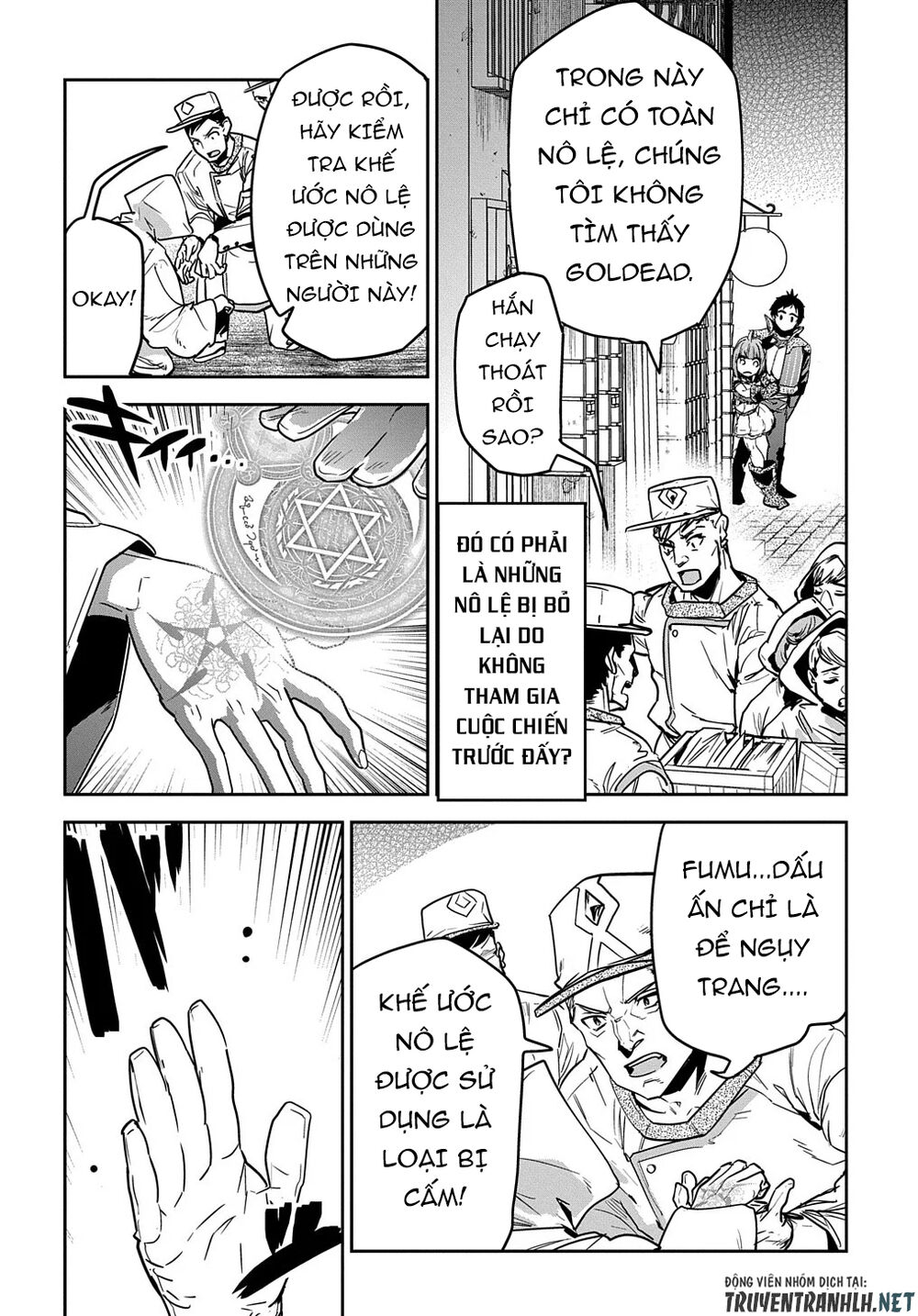 Shounin Yuusha Wa Isekai Wo Gyuujiru! - Saibai Skill De Nandemo Fuyashi Chaimasu Chapter 9 - 4