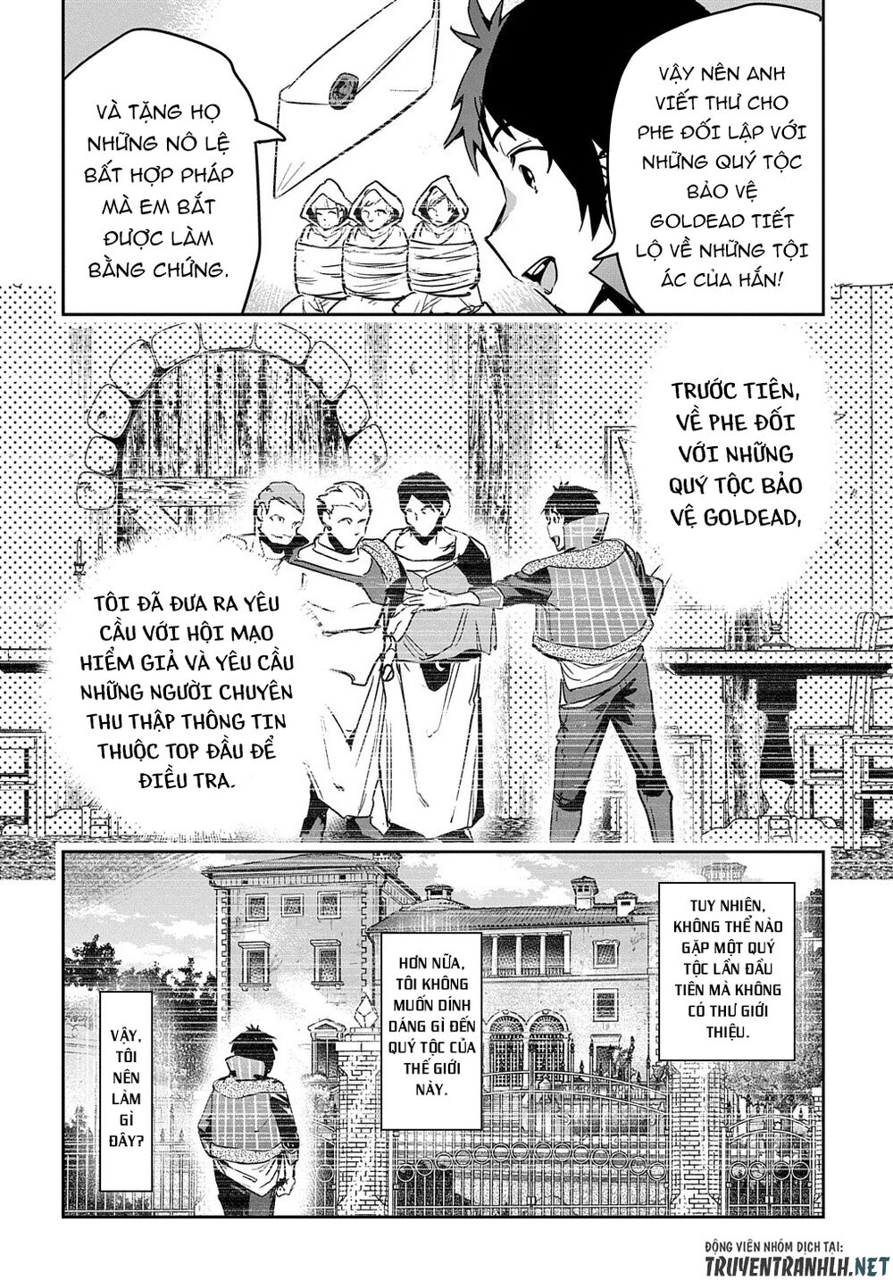 Shounin Yuusha Wa Isekai Wo Gyuujiru! - Saibai Skill De Nandemo Fuyashi Chaimasu Chapter 9 - 8