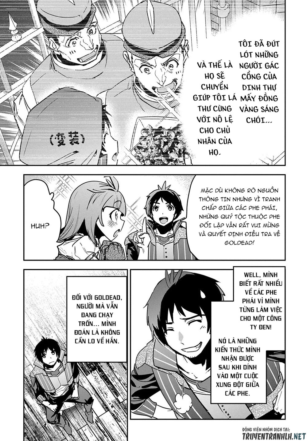 Shounin Yuusha Wa Isekai Wo Gyuujiru! - Saibai Skill De Nandemo Fuyashi Chaimasu Chapter 9 - 9
