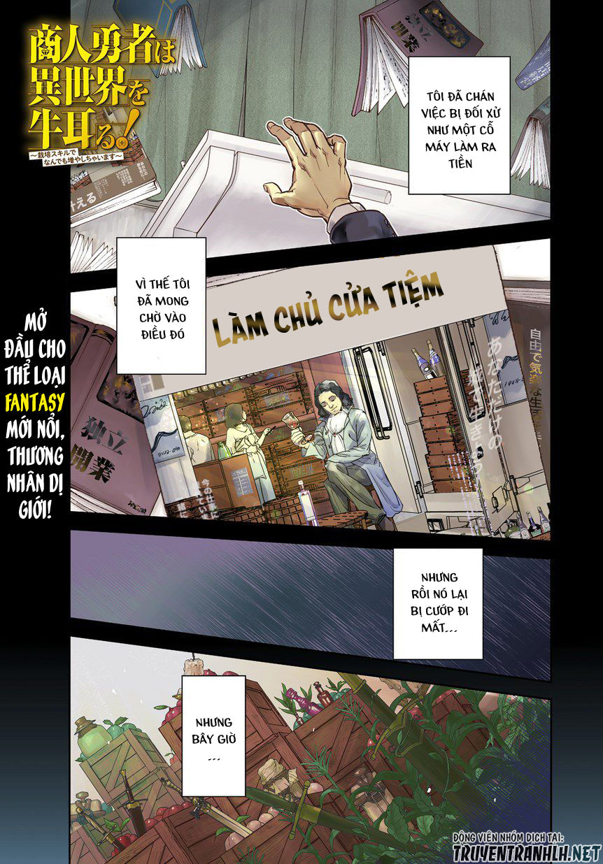 Shounin Yuusha Wa Isekai Wo Gyuujiru! - Saibai Skill De Nandemo Fuyashi Chaimasu Chapter 1 - 2