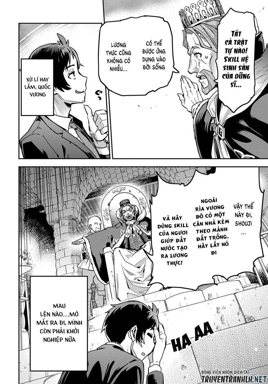Shounin Yuusha Wa Isekai Wo Gyuujiru! - Saibai Skill De Nandemo Fuyashi Chaimasu Chapter 1 - 14