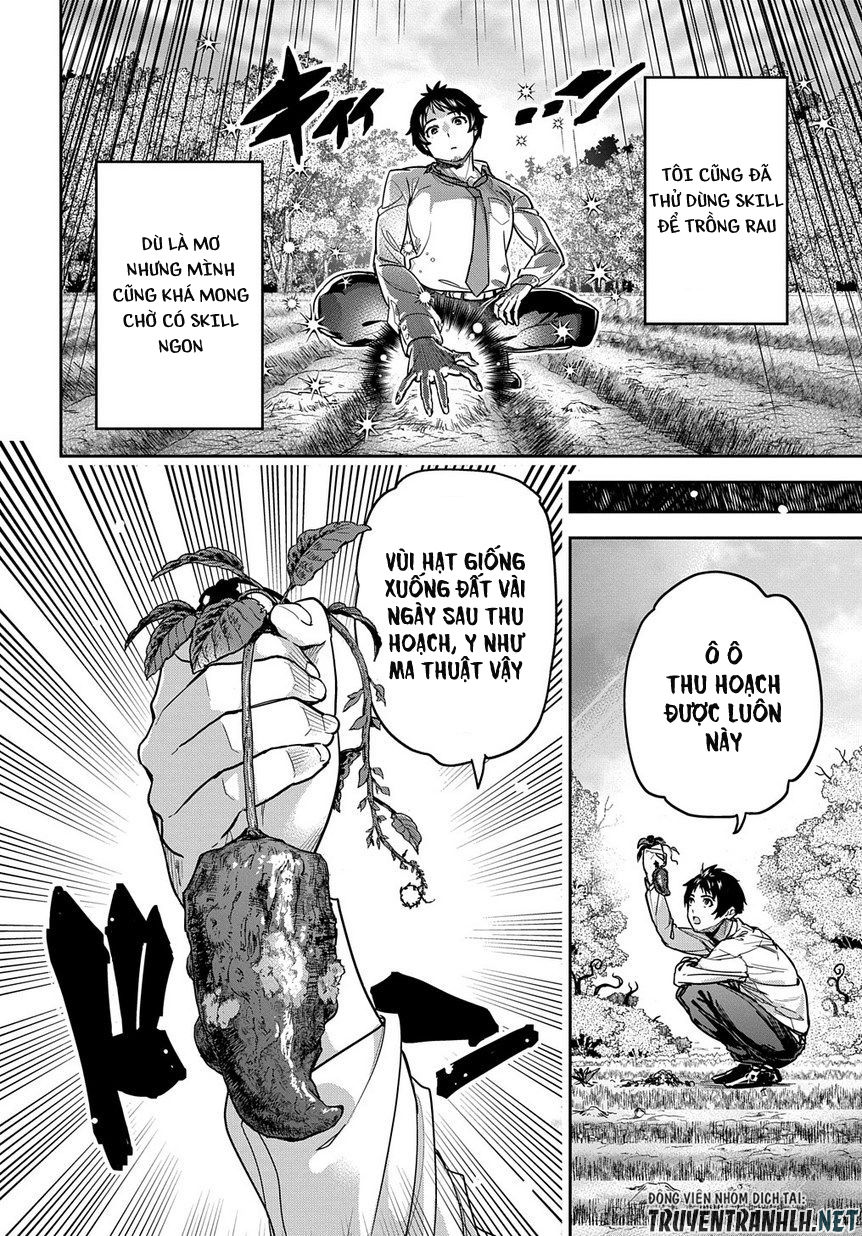 Shounin Yuusha Wa Isekai Wo Gyuujiru! - Saibai Skill De Nandemo Fuyashi Chaimasu Chapter 1 - 16