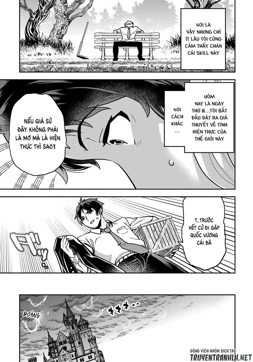 Shounin Yuusha Wa Isekai Wo Gyuujiru! - Saibai Skill De Nandemo Fuyashi Chaimasu Chapter 1 - 17