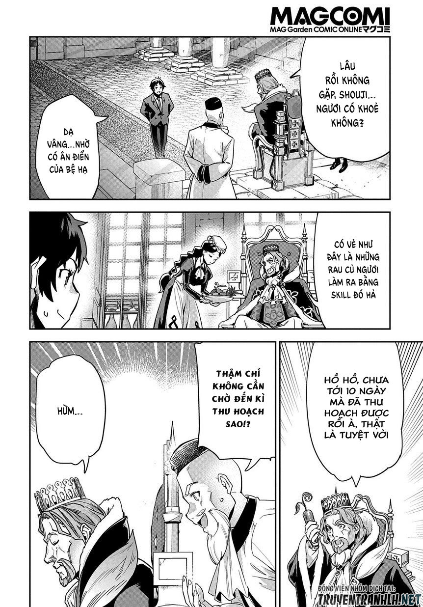 Shounin Yuusha Wa Isekai Wo Gyuujiru! - Saibai Skill De Nandemo Fuyashi Chaimasu Chapter 1 - 18