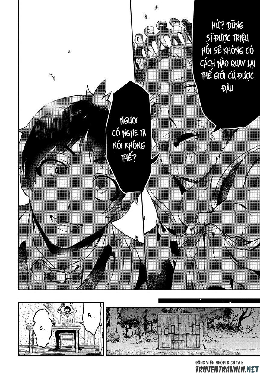 Shounin Yuusha Wa Isekai Wo Gyuujiru! - Saibai Skill De Nandemo Fuyashi Chaimasu Chapter 1 - 20