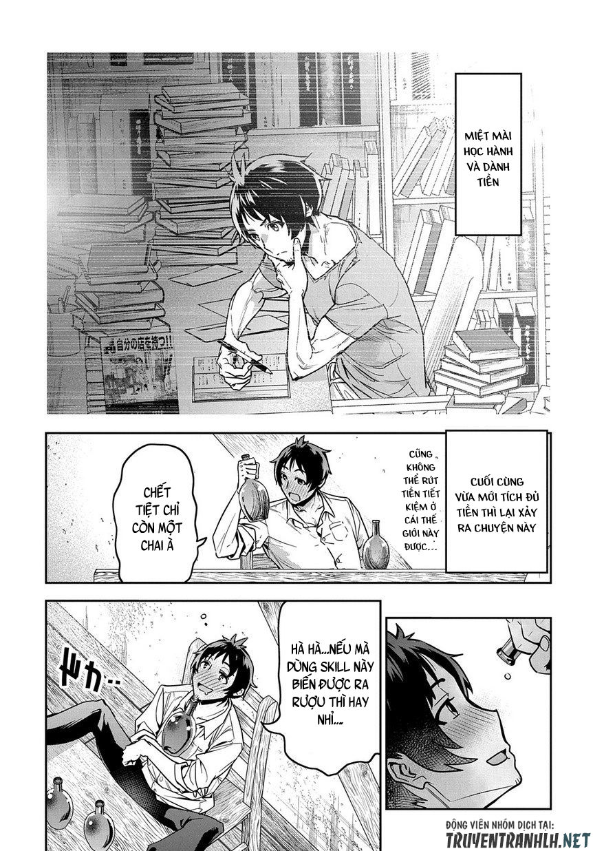 Shounin Yuusha Wa Isekai Wo Gyuujiru! - Saibai Skill De Nandemo Fuyashi Chaimasu Chapter 1 - 25