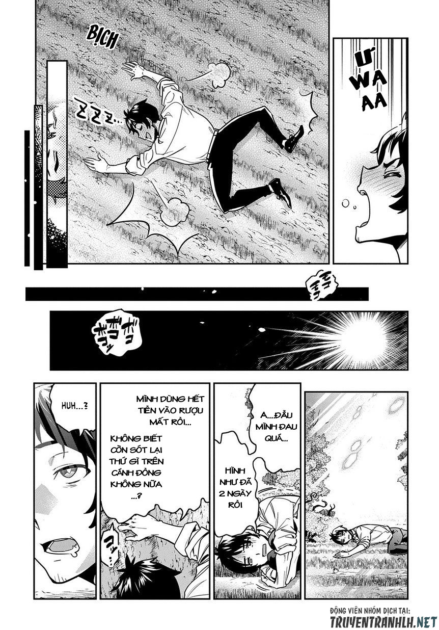 Shounin Yuusha Wa Isekai Wo Gyuujiru! - Saibai Skill De Nandemo Fuyashi Chaimasu Chapter 1 - 27