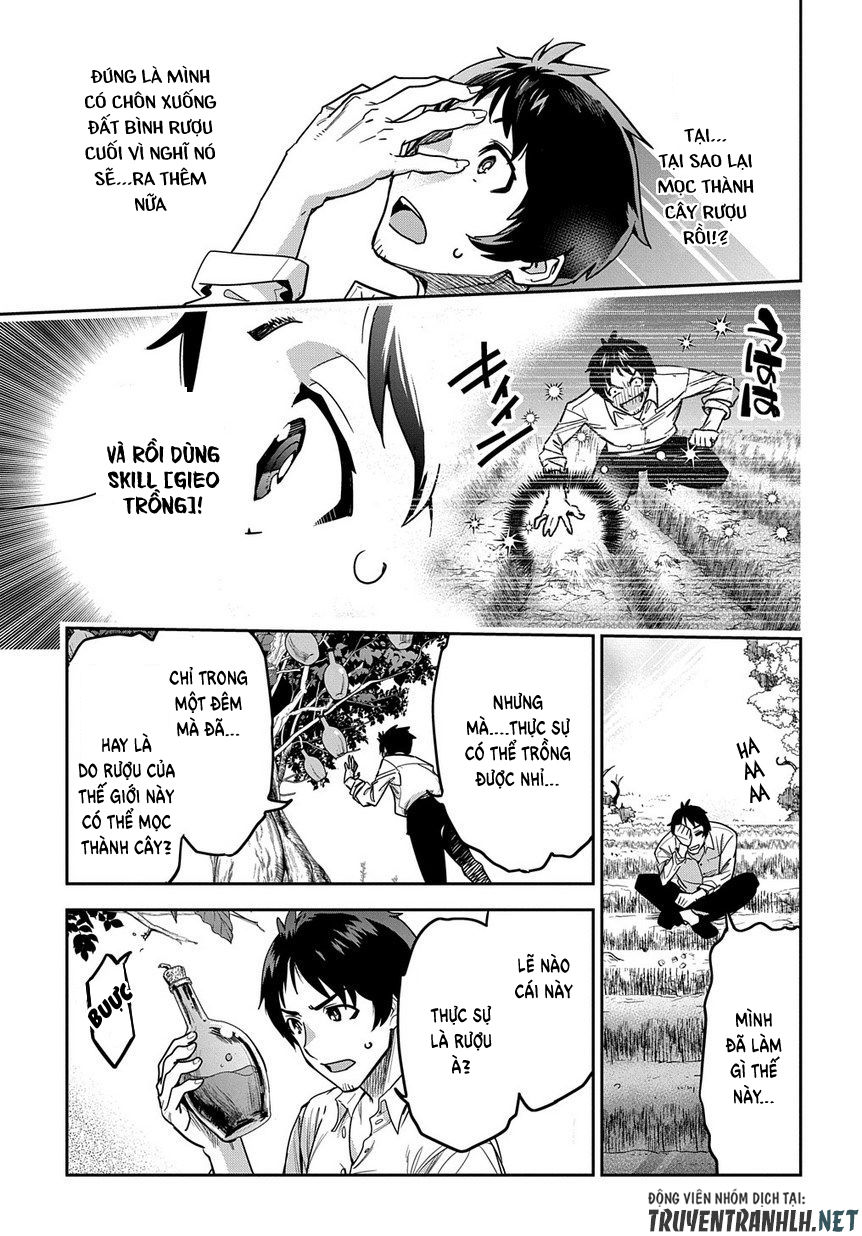 Shounin Yuusha Wa Isekai Wo Gyuujiru! - Saibai Skill De Nandemo Fuyashi Chaimasu Chapter 1 - 29