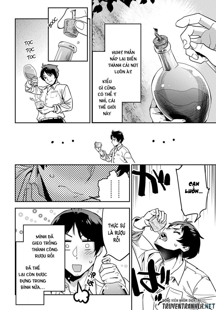 Shounin Yuusha Wa Isekai Wo Gyuujiru! - Saibai Skill De Nandemo Fuyashi Chaimasu Chapter 1 - 30