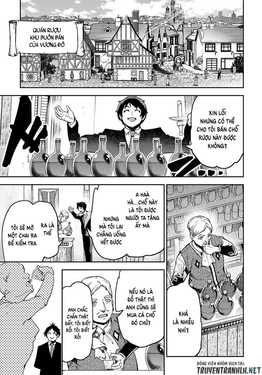 Shounin Yuusha Wa Isekai Wo Gyuujiru! - Saibai Skill De Nandemo Fuyashi Chaimasu Chapter 1 - 31