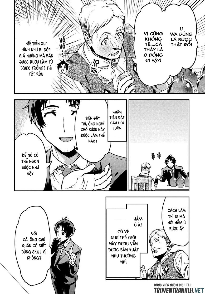 Shounin Yuusha Wa Isekai Wo Gyuujiru! - Saibai Skill De Nandemo Fuyashi Chaimasu Chapter 1 - 32