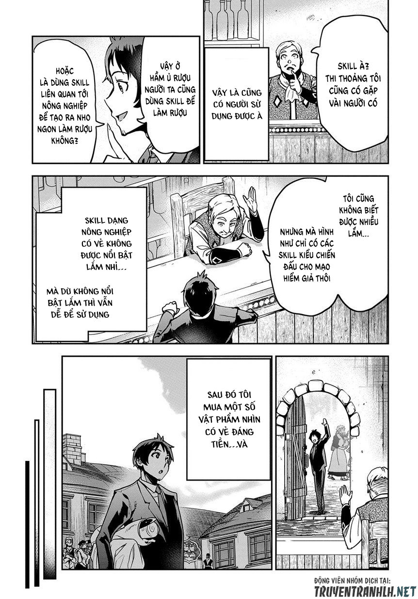 Shounin Yuusha Wa Isekai Wo Gyuujiru! - Saibai Skill De Nandemo Fuyashi Chaimasu Chapter 1 - 33