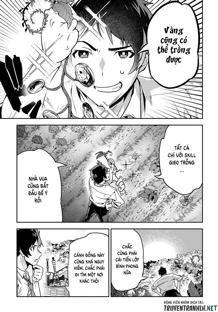 Shounin Yuusha Wa Isekai Wo Gyuujiru! - Saibai Skill De Nandemo Fuyashi Chaimasu Chapter 1 - 39