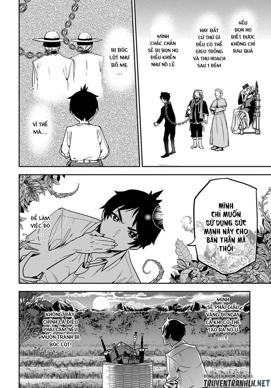 Shounin Yuusha Wa Isekai Wo Gyuujiru! - Saibai Skill De Nandemo Fuyashi Chaimasu Chapter 1 - 40
