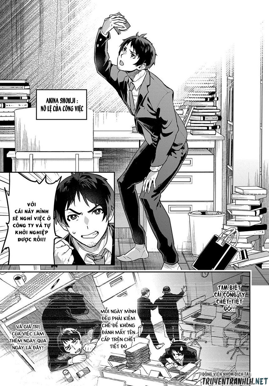 Shounin Yuusha Wa Isekai Wo Gyuujiru! - Saibai Skill De Nandemo Fuyashi Chaimasu Chapter 1 - 5