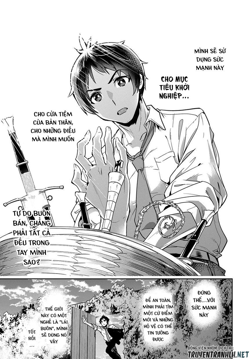 Shounin Yuusha Wa Isekai Wo Gyuujiru! - Saibai Skill De Nandemo Fuyashi Chaimasu Chapter 1 - 41
