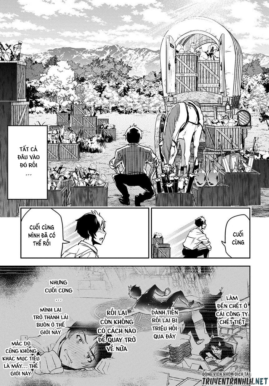 Shounin Yuusha Wa Isekai Wo Gyuujiru! - Saibai Skill De Nandemo Fuyashi Chaimasu Chapter 1 - 43