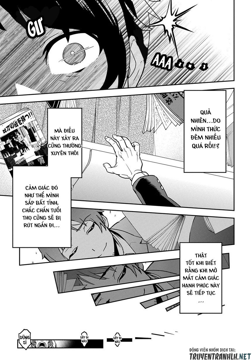 Shounin Yuusha Wa Isekai Wo Gyuujiru! - Saibai Skill De Nandemo Fuyashi Chaimasu Chapter 1 - 7
