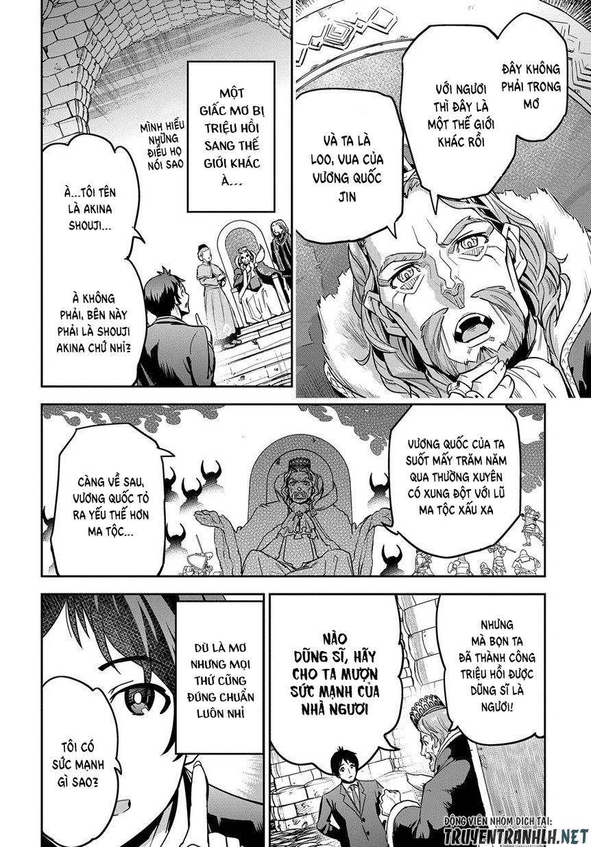 Shounin Yuusha Wa Isekai Wo Gyuujiru! - Saibai Skill De Nandemo Fuyashi Chaimasu Chapter 1 - 10