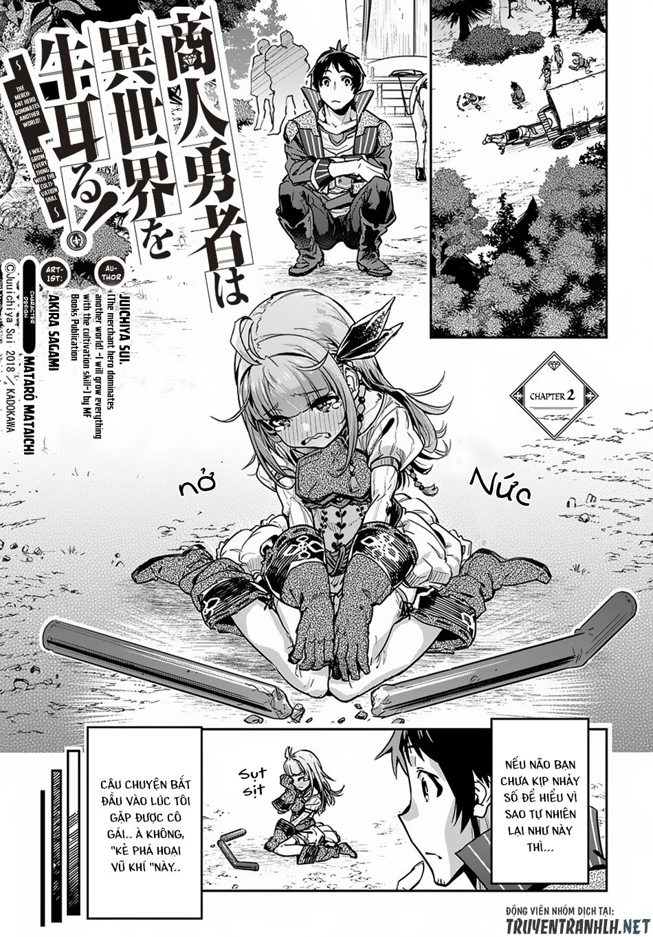 Shounin Yuusha Wa Isekai Wo Gyuujiru! - Saibai Skill De Nandemo Fuyashi Chaimasu Chapter 2 - 2