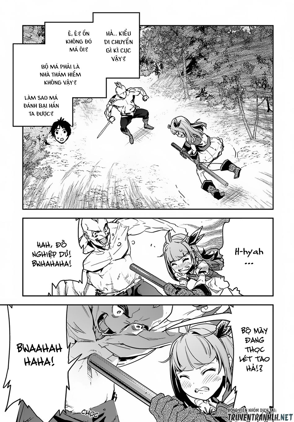 Shounin Yuusha Wa Isekai Wo Gyuujiru! - Saibai Skill De Nandemo Fuyashi Chaimasu Chapter 2 - 14