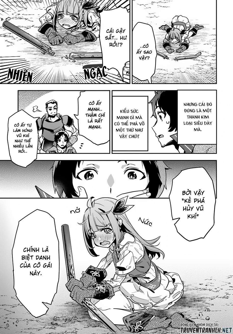 Shounin Yuusha Wa Isekai Wo Gyuujiru! - Saibai Skill De Nandemo Fuyashi Chaimasu Chapter 2 - 17