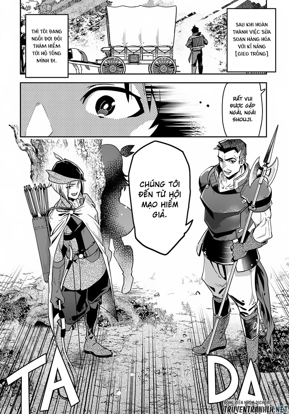 Shounin Yuusha Wa Isekai Wo Gyuujiru! - Saibai Skill De Nandemo Fuyashi Chaimasu Chapter 2 - 3