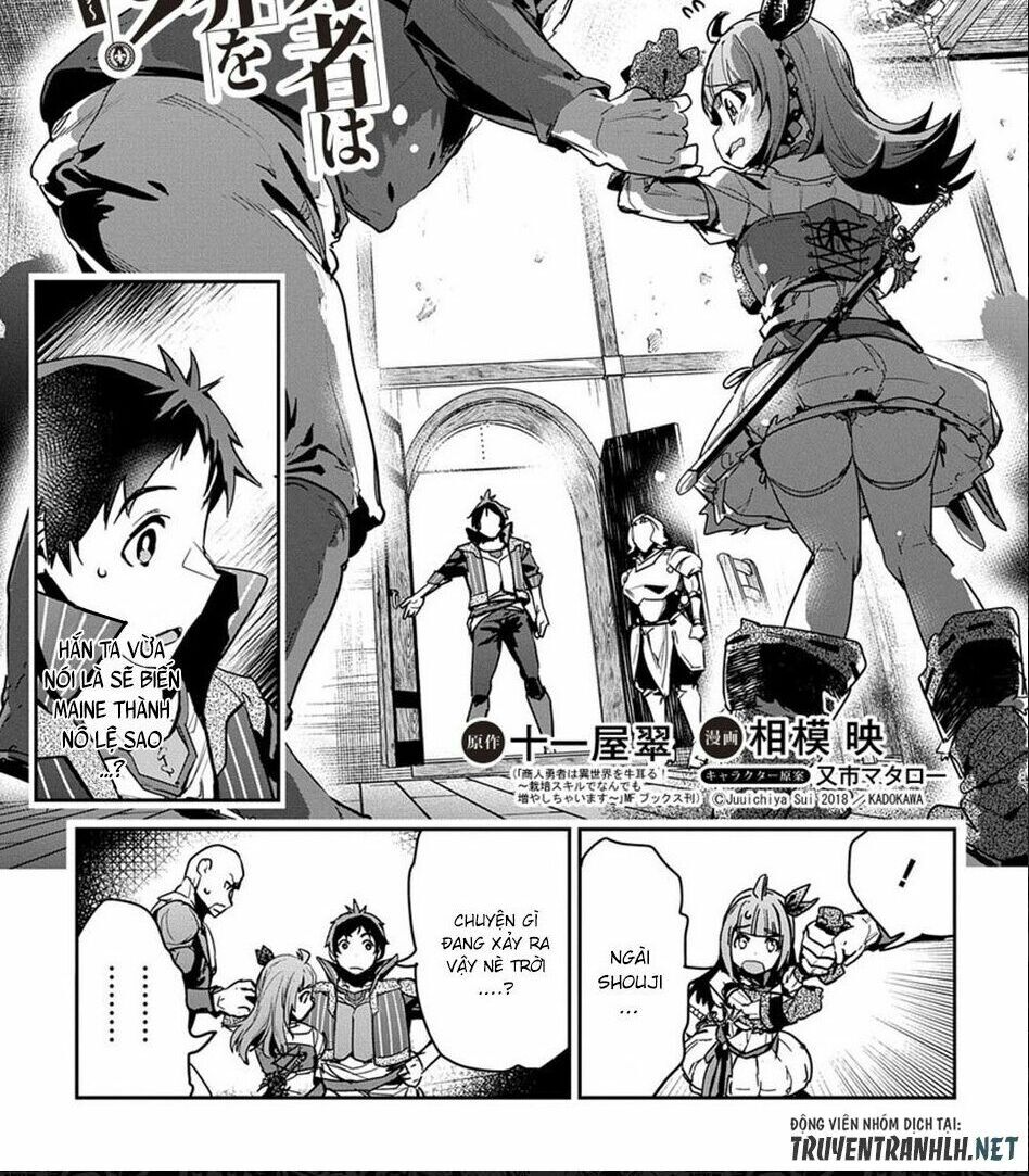 Shounin Yuusha Wa Isekai Wo Gyuujiru! - Saibai Skill De Nandemo Fuyashi Chaimasu Chapter 4 - 2
