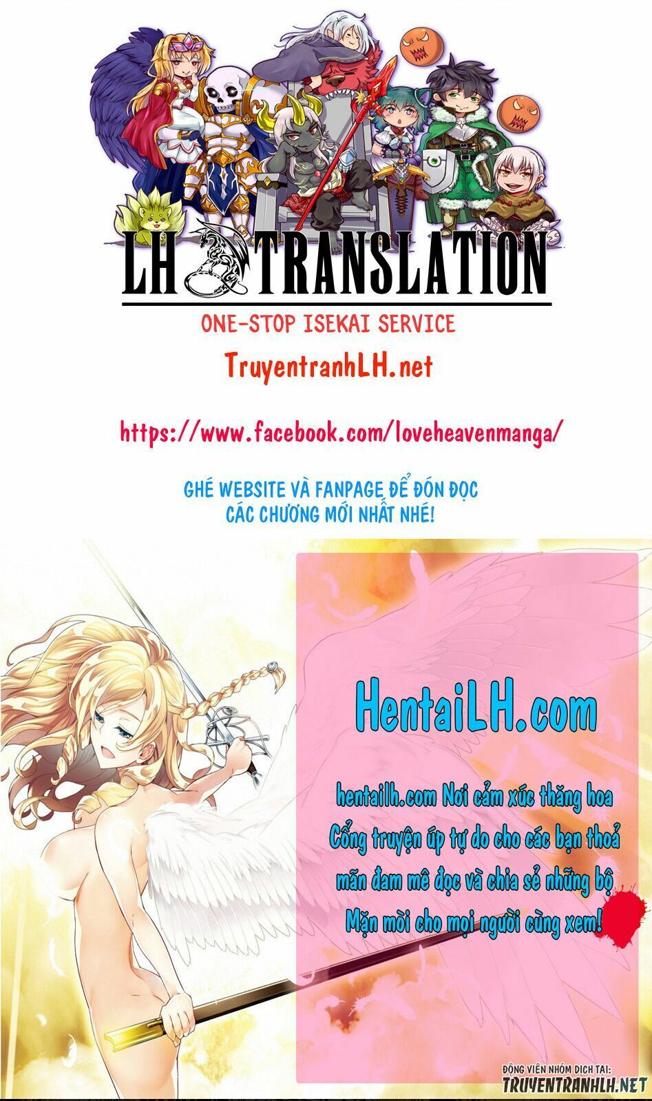 Shounin Yuusha Wa Isekai Wo Gyuujiru! - Saibai Skill De Nandemo Fuyashi Chaimasu Chapter 4 - 30
