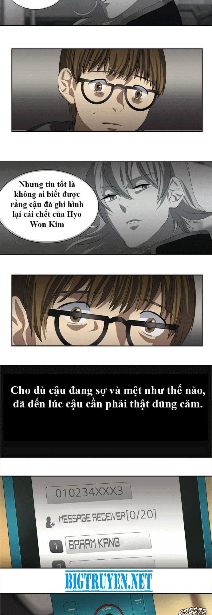 Supernatural Investigation Department Chapter 14 - 9