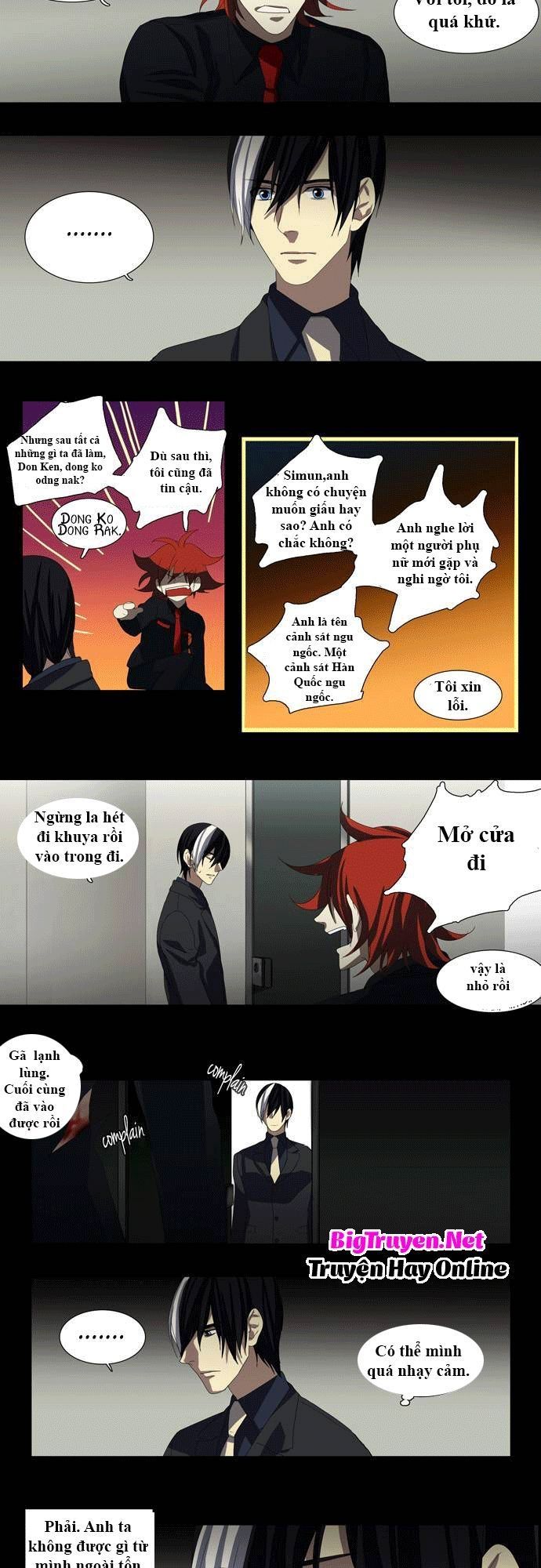 Supernatural Investigation Department Chapter 32 - 16
