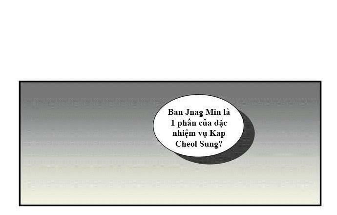 Supernatural Investigation Department Chapter 34 - 12