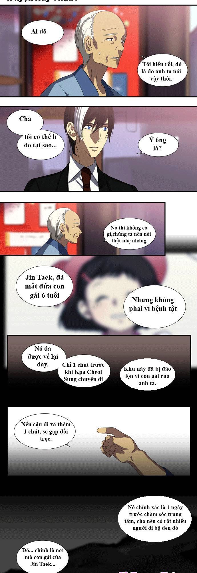 Supernatural Investigation Department Chapter 39 - 14