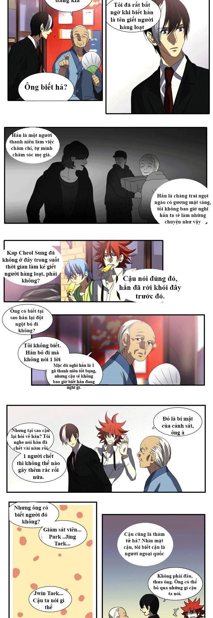 Supernatural Investigation Department Chapter 39 - 10